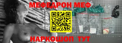 PSILOCYBIN Малоярославец