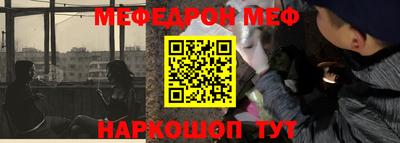 apvp Мариинск
