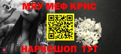 герыч Малгобек