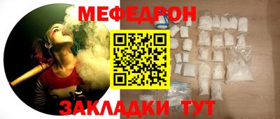 герыч Малгобек