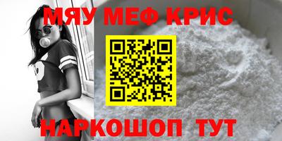 apvp Мариинск