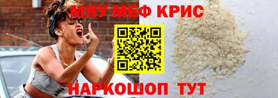 PSILOCYBIN Малоярославец