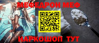 apvp Мариинск