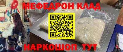 PSILOCYBIN Малоярославец