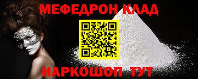 герыч Малгобек