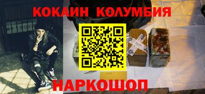 apvp Мариинск