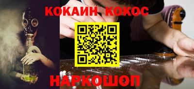 PSILOCYBIN Малоярославец