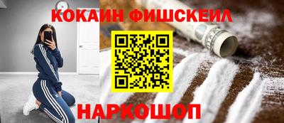 PSILOCYBIN Малоярославец