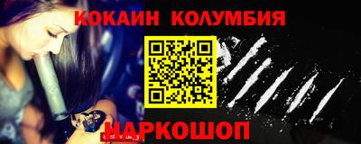 apvp Мариинск