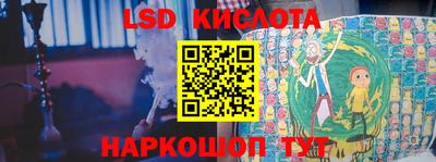 PSILOCYBIN Малоярославец