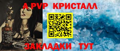 PSILOCYBIN Малоярославец