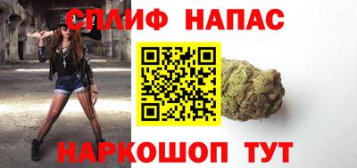 герыч Малгобек