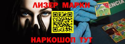 герыч Малгобек