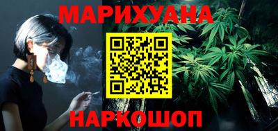 apvp Мариинск