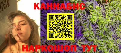 герыч Малгобек