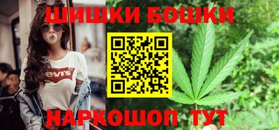 PSILOCYBIN Малоярославец