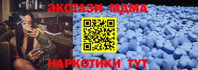 герыч Малгобек