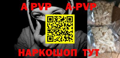 PSILOCYBIN Малоярославец