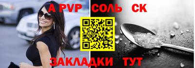 герыч Малгобек