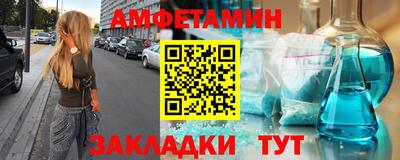 PSILOCYBIN Малоярославец