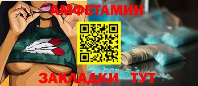 PSILOCYBIN Малоярославец