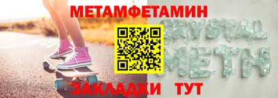 герыч Малгобек