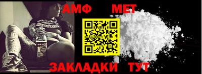 герыч Малгобек