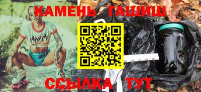 apvp Мариинск