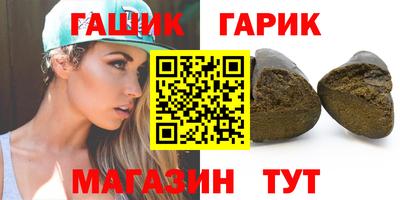apvp Мариинск