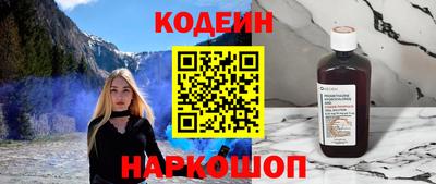 apvp Мариинск