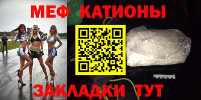 PSILOCYBIN Малоярославец
