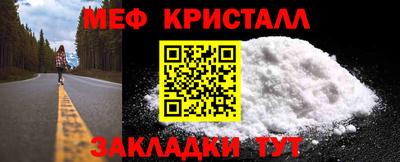 apvp Мариинск