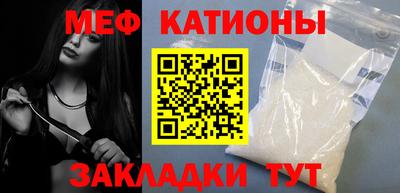 PSILOCYBIN Малоярославец