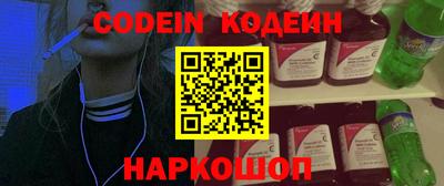 PSILOCYBIN Малоярославец