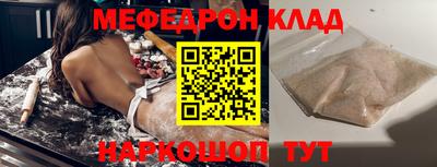 герыч Малгобек