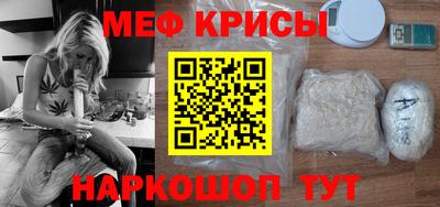 apvp Мариинск